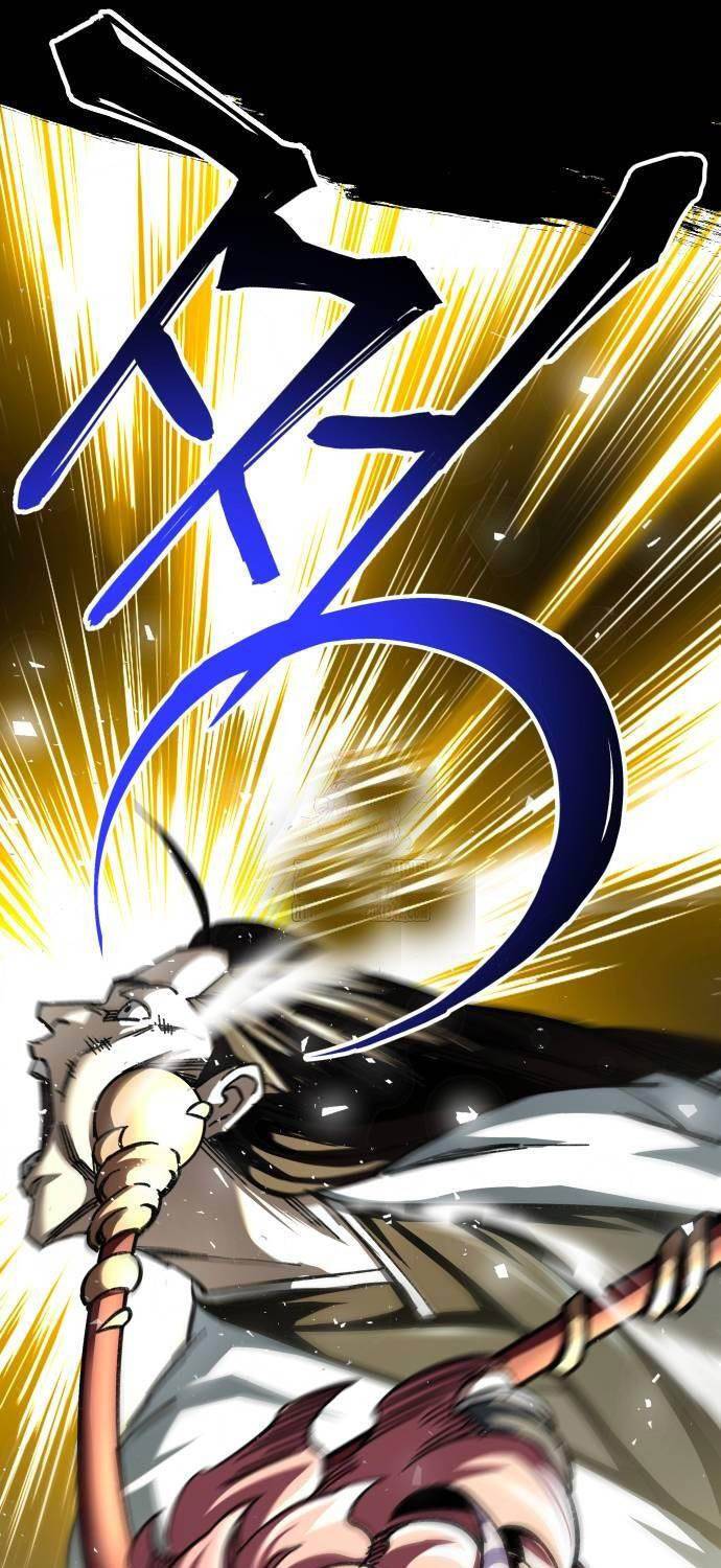 Ông Võ Giả Và Cháu Chí Tôn: Chapter 49
