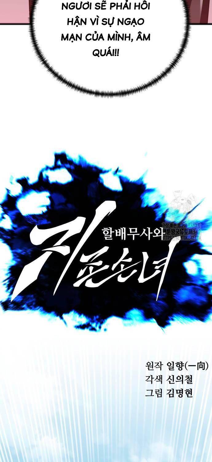 Ông Võ Giả Và Cháu Chí Tôn: Chapter 49