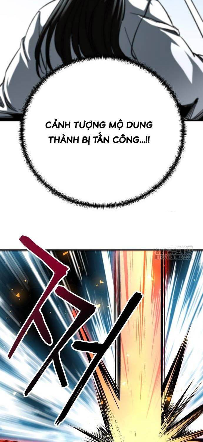 Ông Võ Giả Và Cháu Chí Tôn: Chapter 49