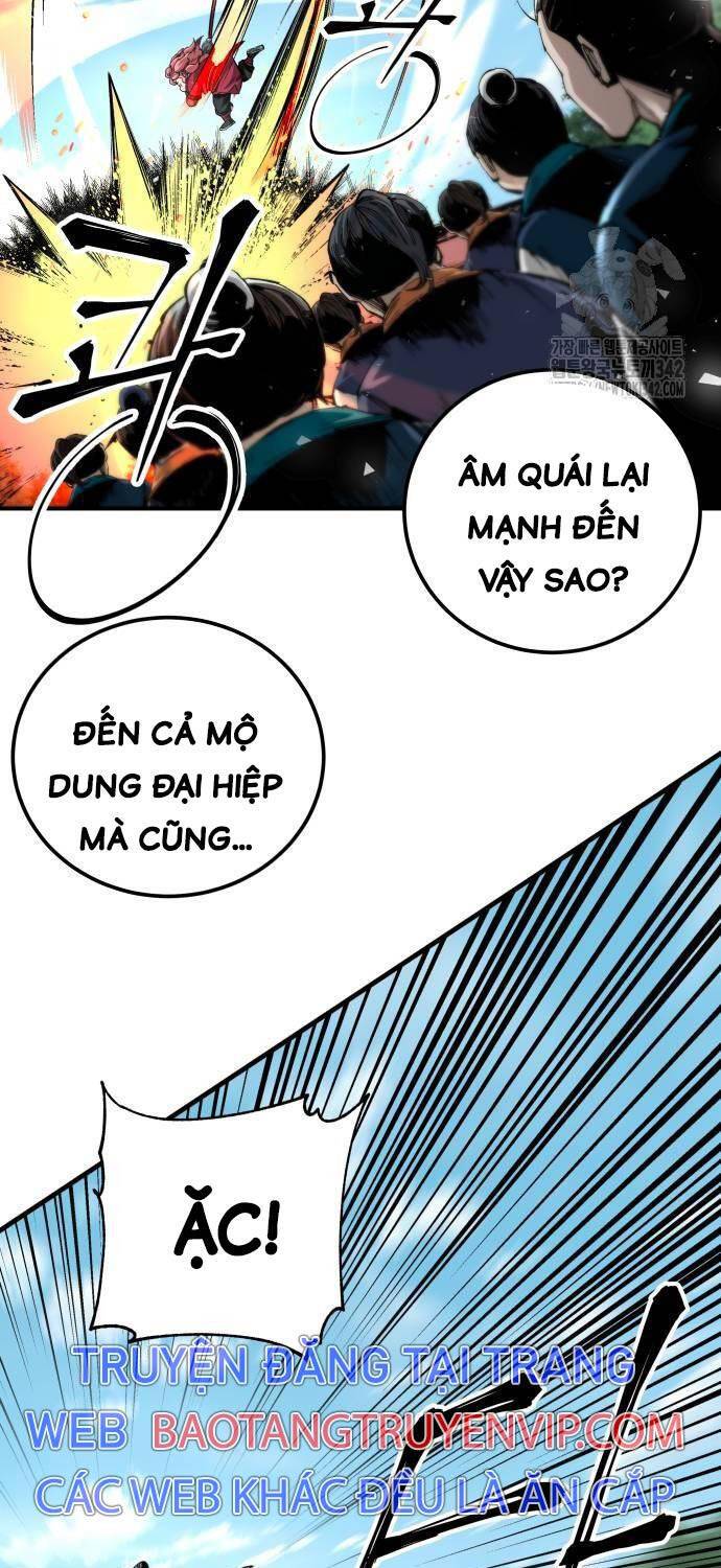 Ông Võ Giả Và Cháu Chí Tôn: Chapter 49