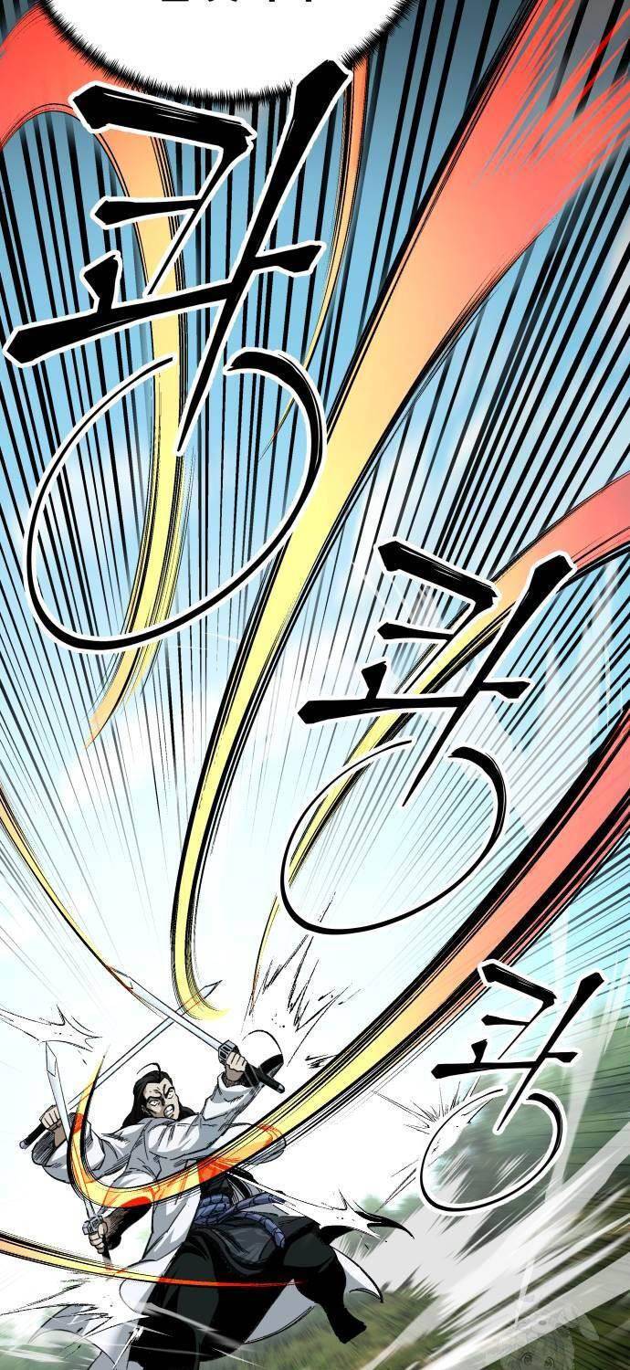 Ông Võ Giả Và Cháu Chí Tôn: Chapter 49