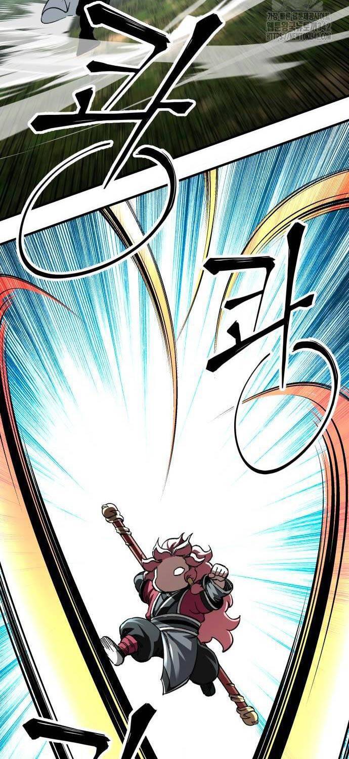 Ông Võ Giả Và Cháu Chí Tôn: Chapter 49