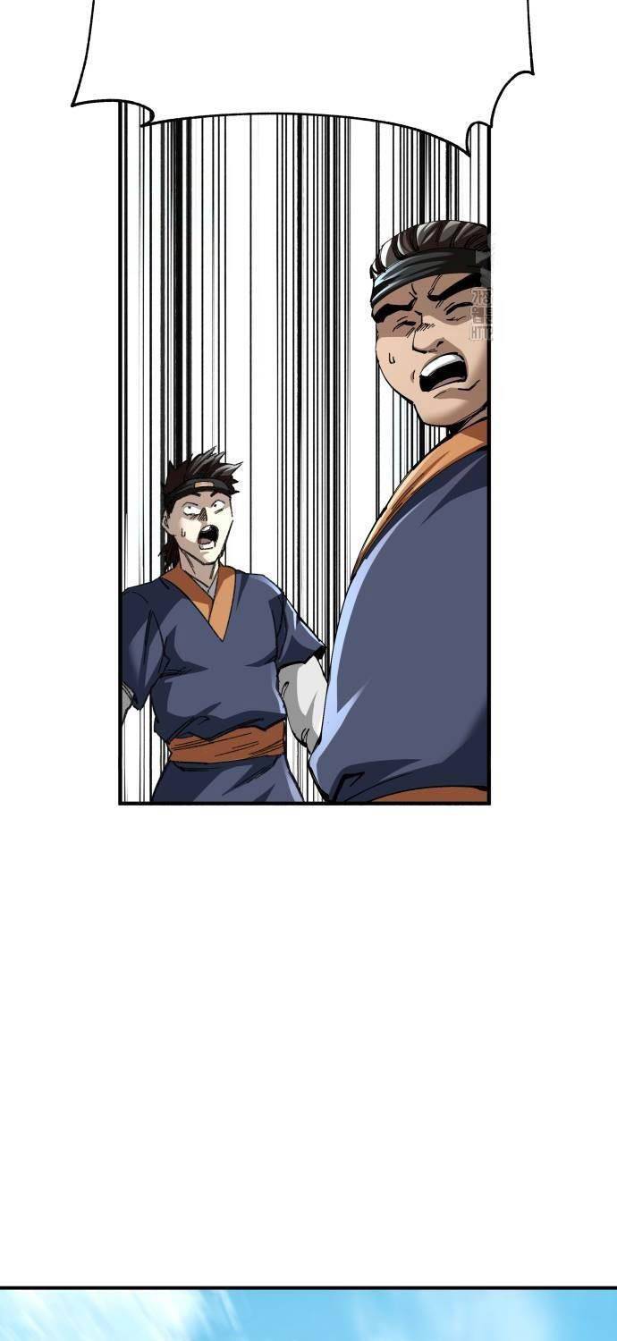 Ông Võ Giả Và Cháu Chí Tôn: Chapter 49