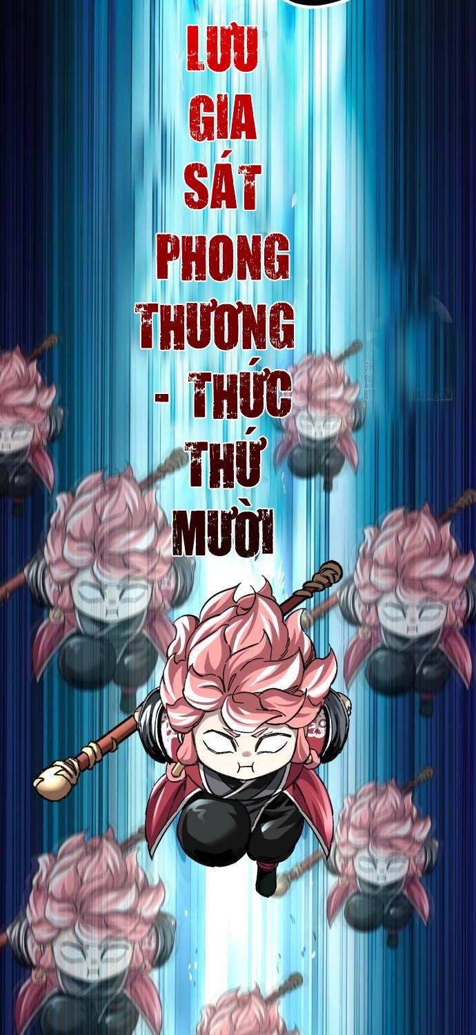 Ông Võ Giả Và Cháu Chí Tôn: Chapter 49