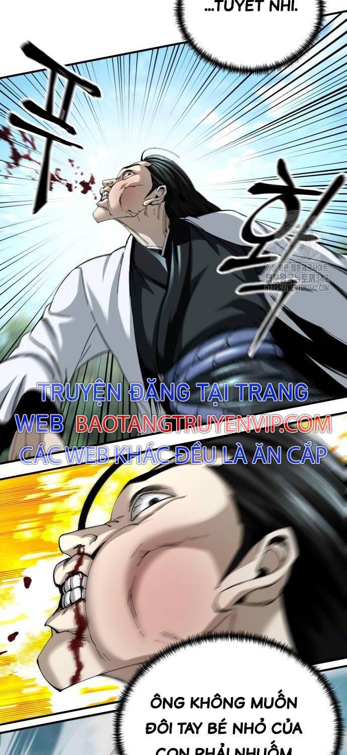 Ông Võ Giả Và Cháu Chí Tôn: Chapter 49