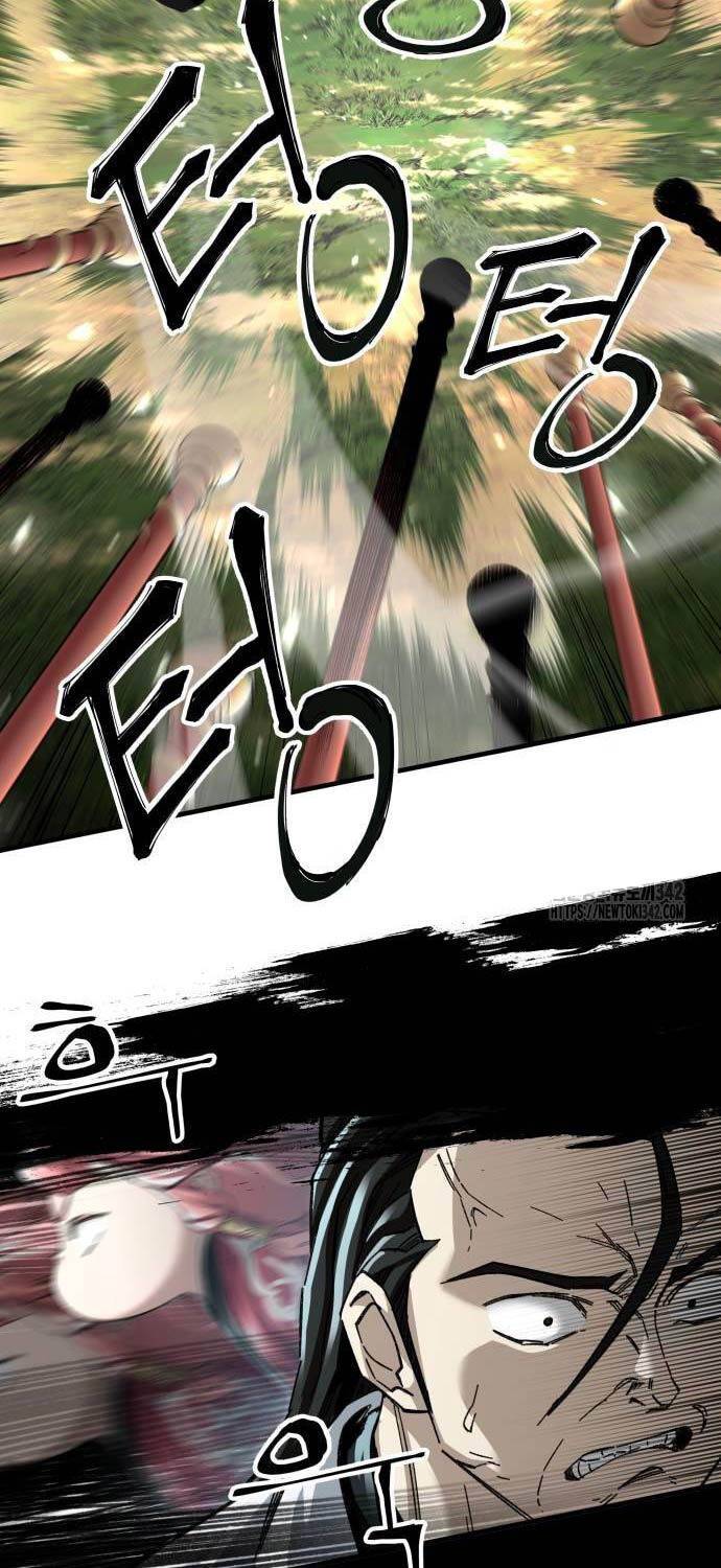 Ông Võ Giả Và Cháu Chí Tôn: Chapter 49