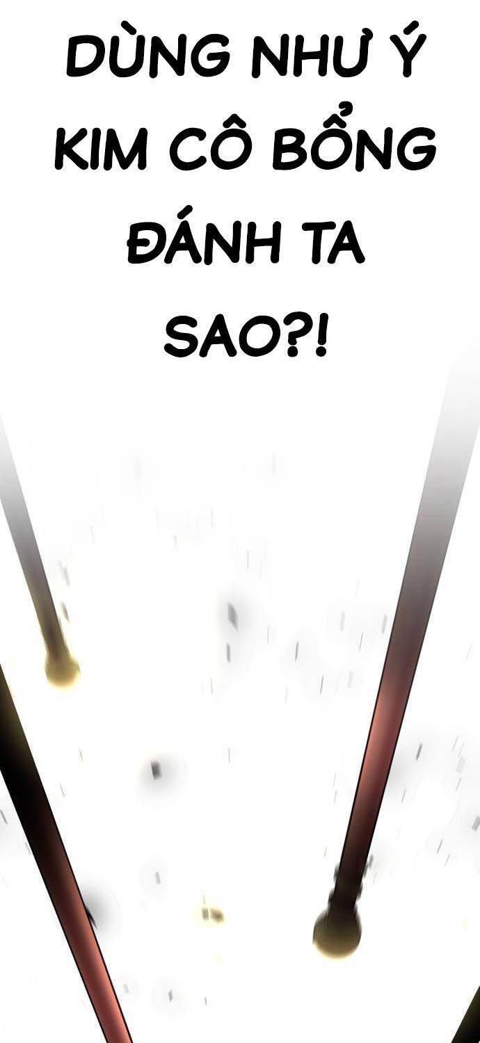 Ông Võ Giả Và Cháu Chí Tôn: Chapter 49