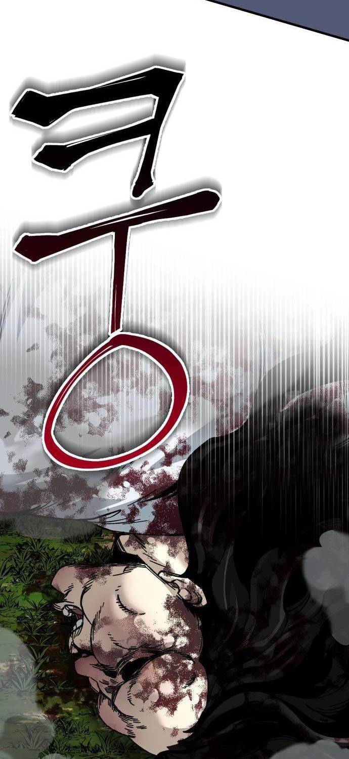 Ông Võ Giả Và Cháu Chí Tôn: Chapter 49