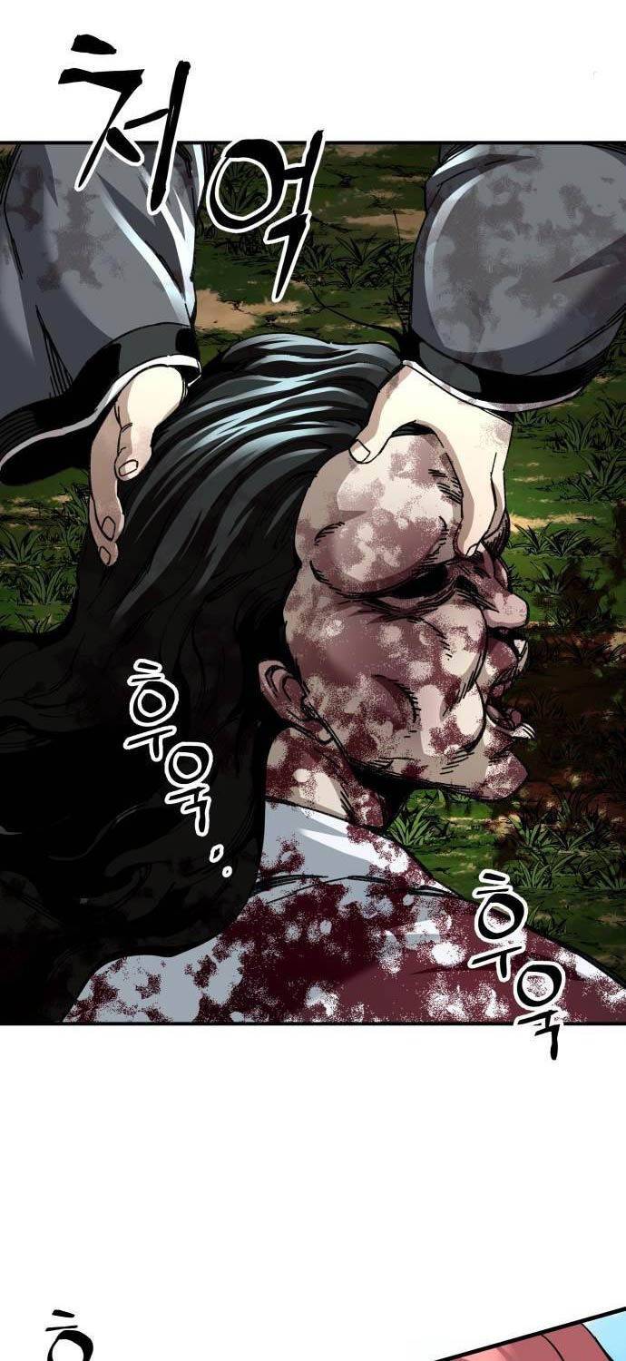 Ông Võ Giả Và Cháu Chí Tôn: Chapter 49