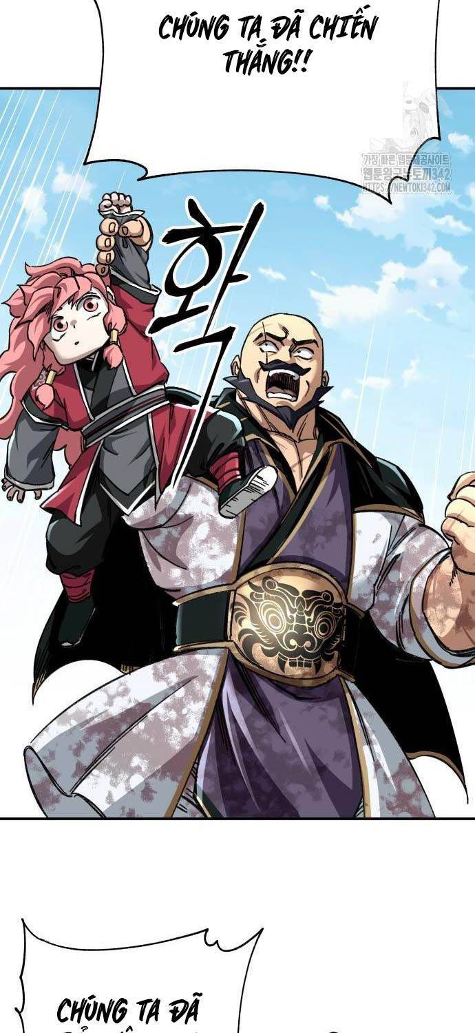 Ông Võ Giả Và Cháu Chí Tôn: Chapter 50