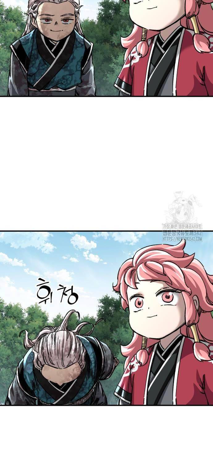 Ông Võ Giả Và Cháu Chí Tôn: Chapter 50