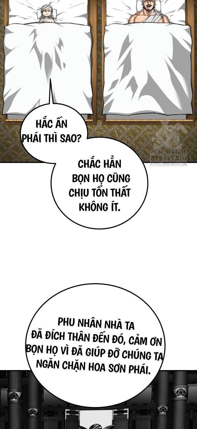 Ông Võ Giả Và Cháu Chí Tôn: Chapter 50