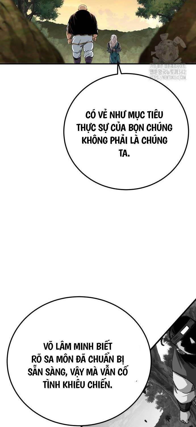 Ông Võ Giả Và Cháu Chí Tôn: Chapter 50