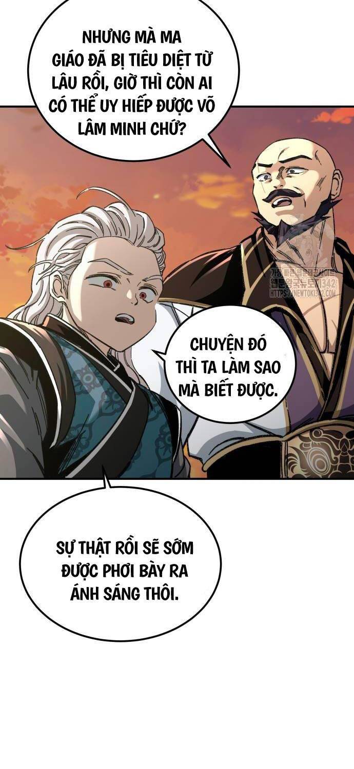 Ông Võ Giả Và Cháu Chí Tôn: Chapter 50