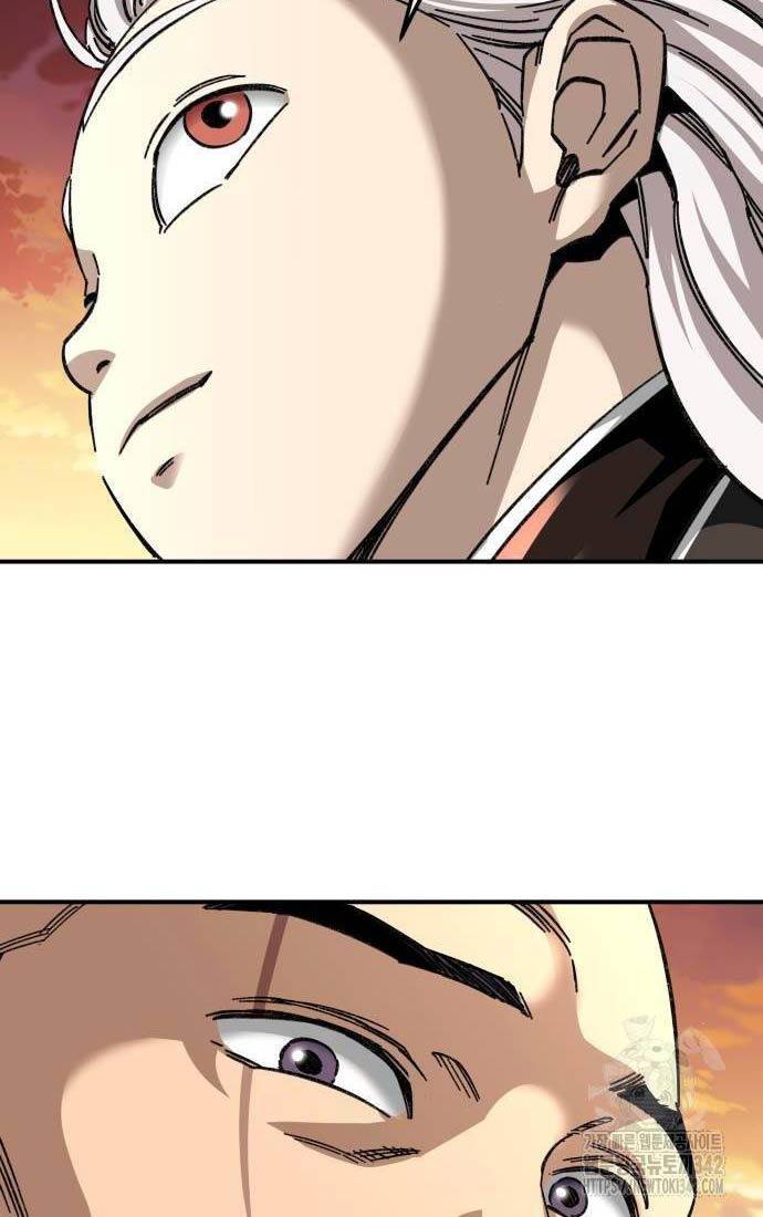 Ông Võ Giả Và Cháu Chí Tôn: Chapter 50