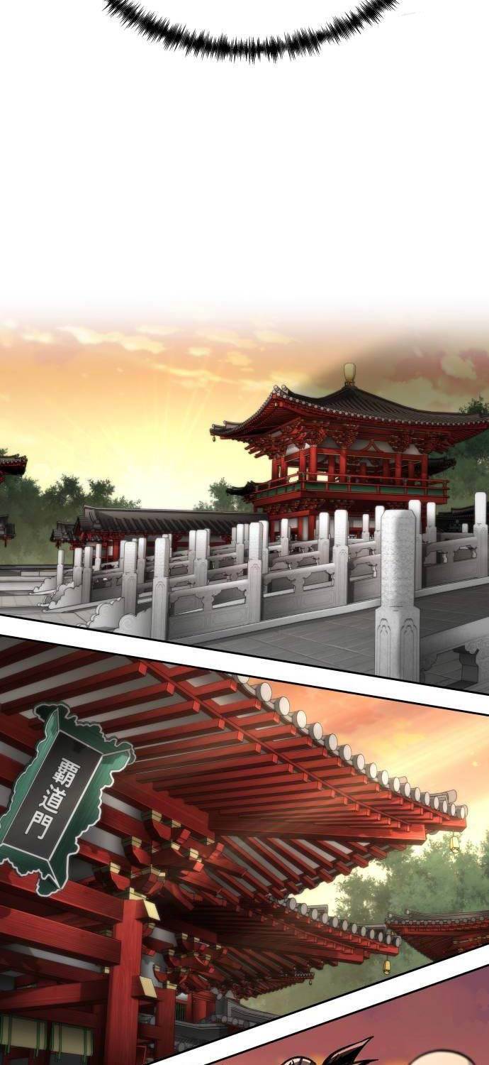 Ông Võ Giả Và Cháu Chí Tôn: Chapter 50