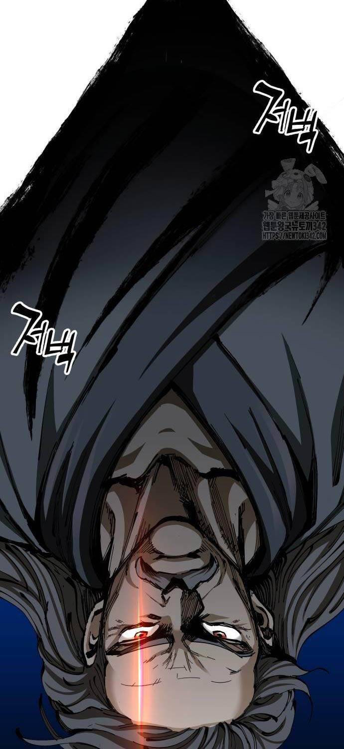 Ông Võ Giả Và Cháu Chí Tôn: Chapter 50