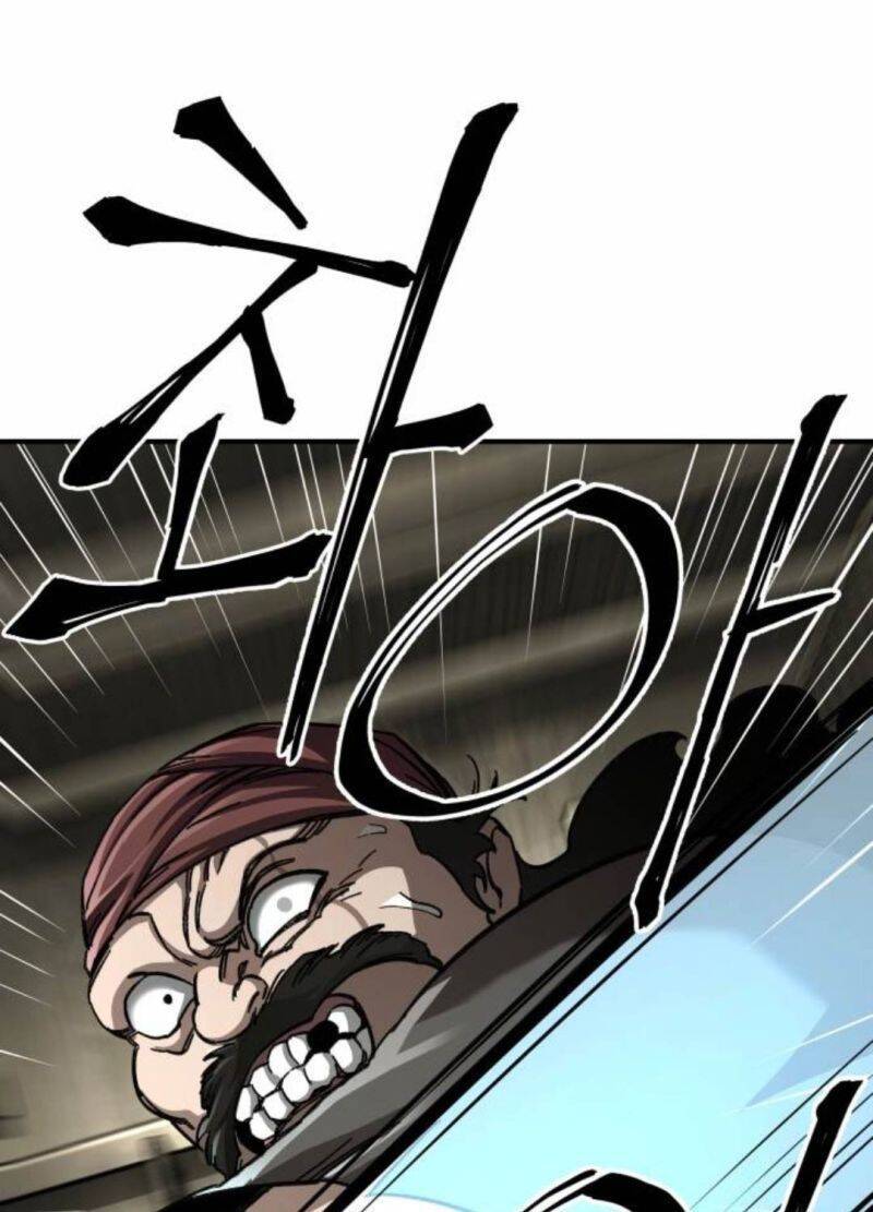 Ông Võ Giả Và Cháu Chí Tôn: Chapter 51