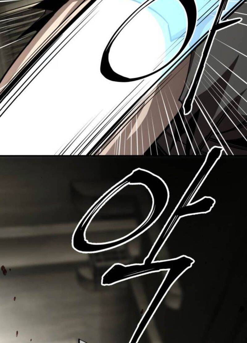 Ông Võ Giả Và Cháu Chí Tôn: Chapter 51