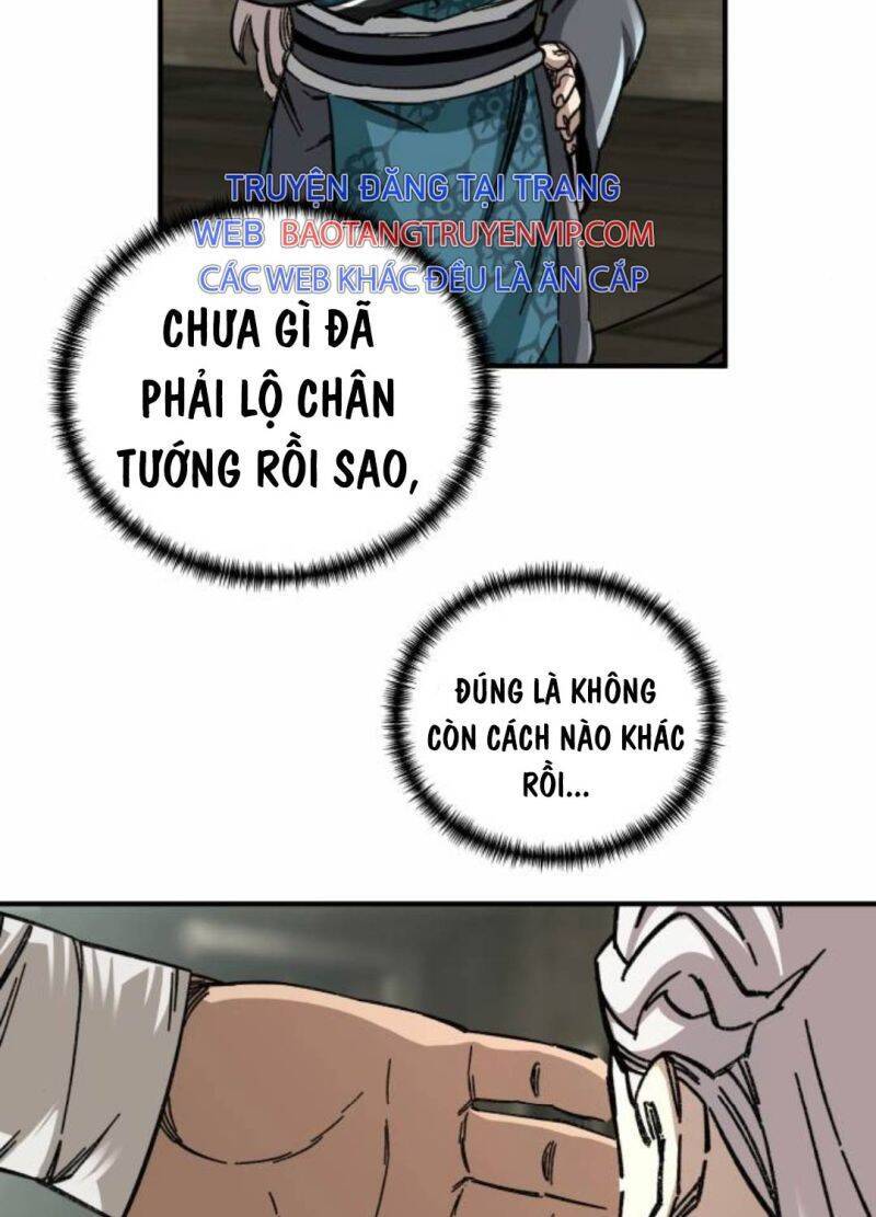 Ông Võ Giả Và Cháu Chí Tôn: Chapter 51