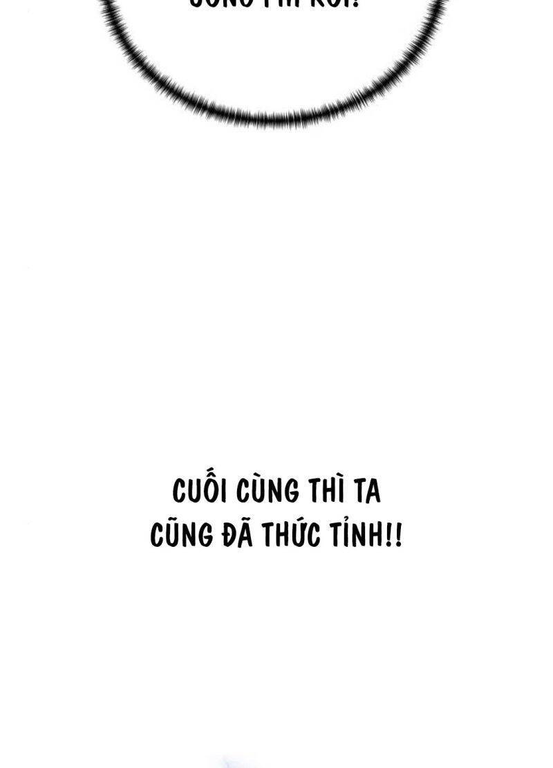 Ông Võ Giả Và Cháu Chí Tôn: Chapter 51