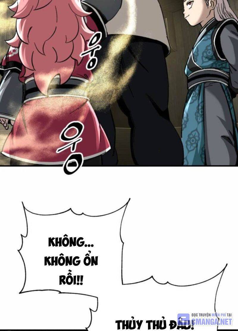 Ông Võ Giả Và Cháu Chí Tôn: Chapter 51