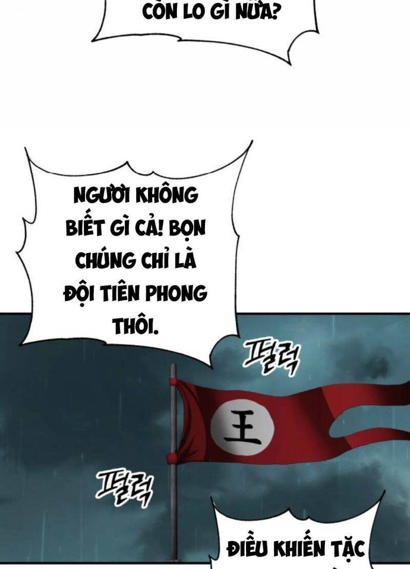 Ông Võ Giả Và Cháu Chí Tôn: Chapter 51