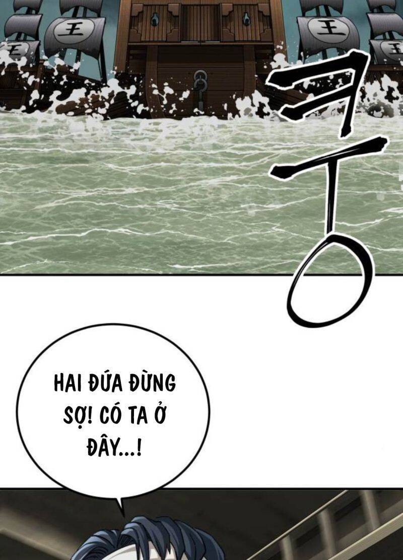 Ông Võ Giả Và Cháu Chí Tôn: Chapter 51