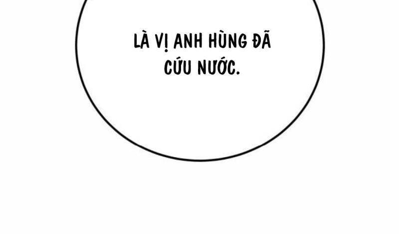 Ông Võ Giả Và Cháu Chí Tôn: Chapter 51