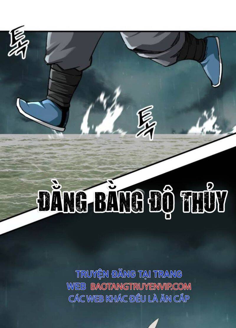 Ông Võ Giả Và Cháu Chí Tôn: Chapter 51