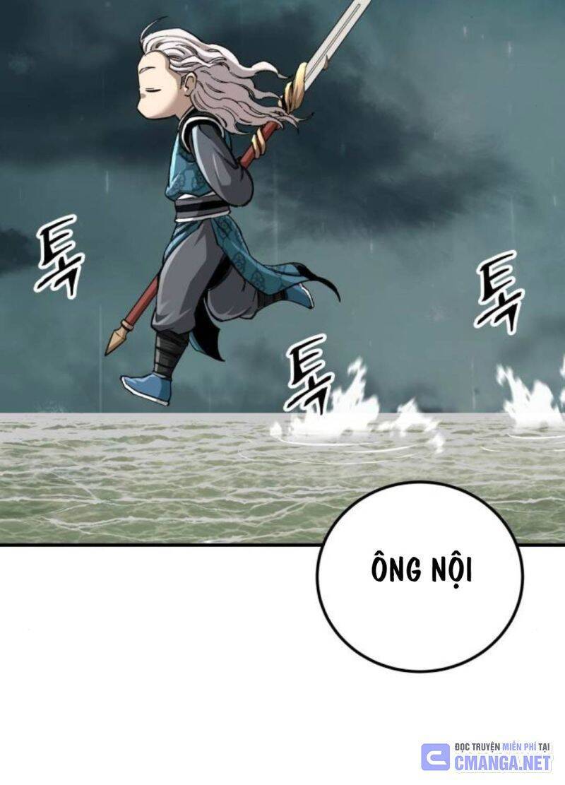 Ông Võ Giả Và Cháu Chí Tôn: Chapter 51