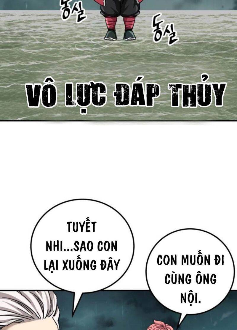 Ông Võ Giả Và Cháu Chí Tôn: Chapter 51