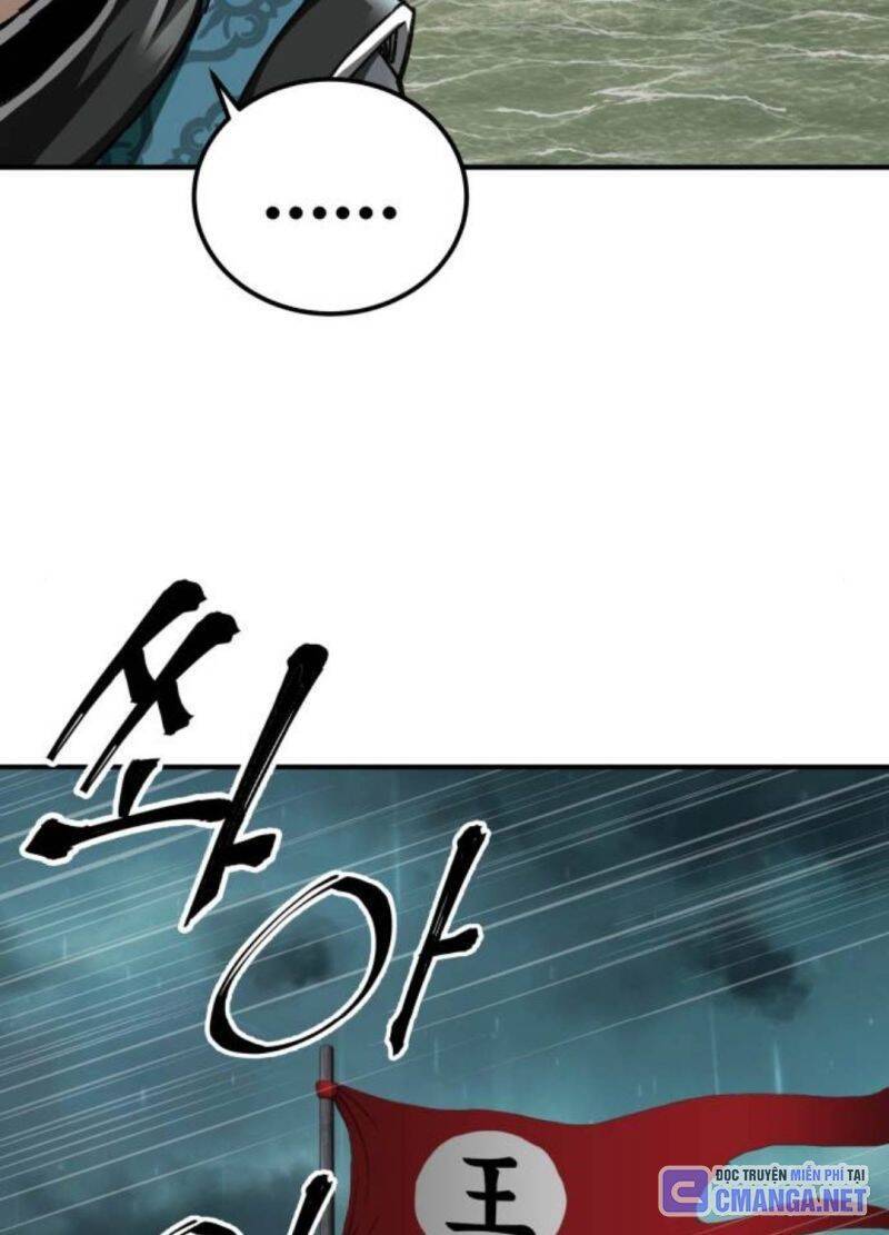 Ông Võ Giả Và Cháu Chí Tôn: Chapter 51
