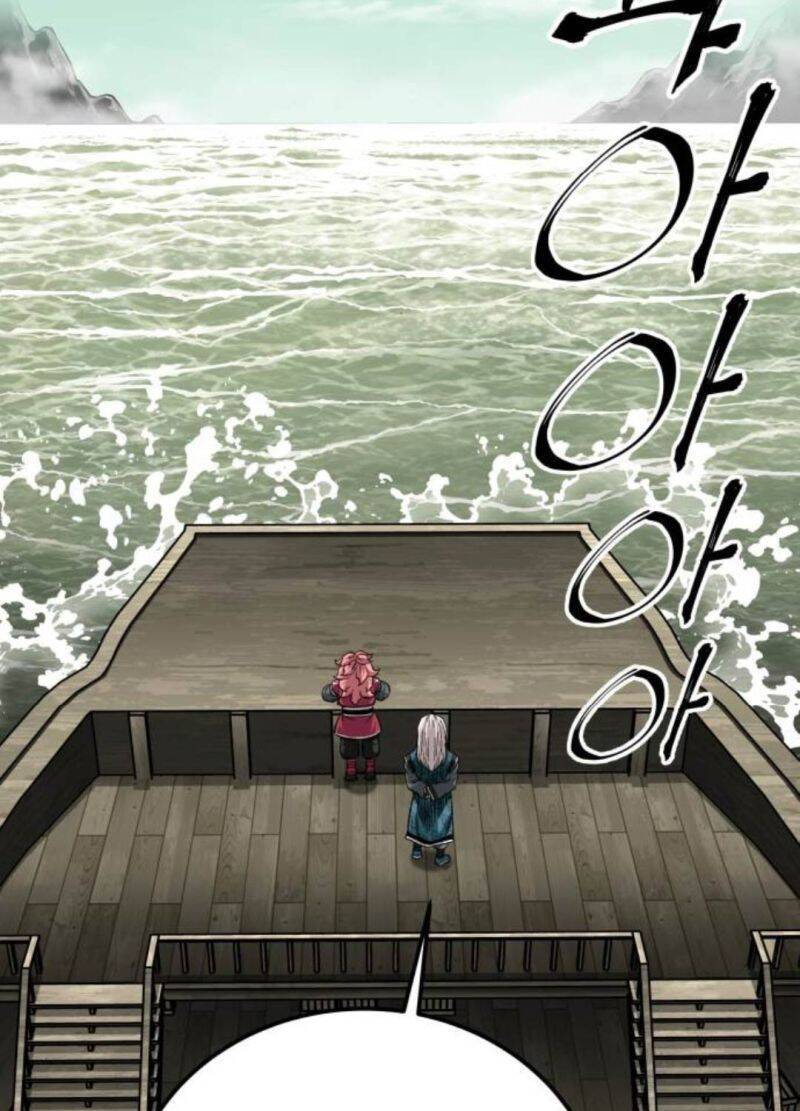 Ông Võ Giả Và Cháu Chí Tôn: Chapter 51