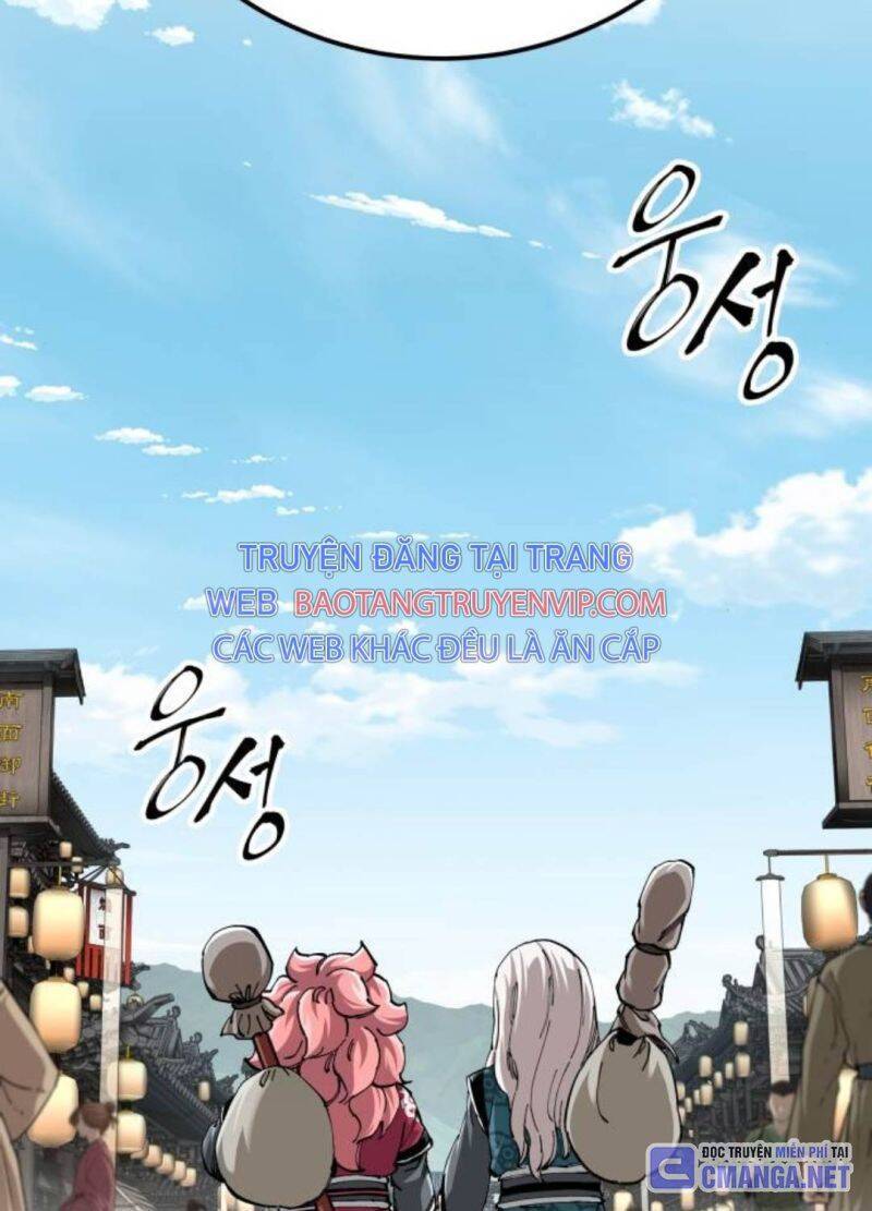 Ông Võ Giả Và Cháu Chí Tôn: Chapter 51