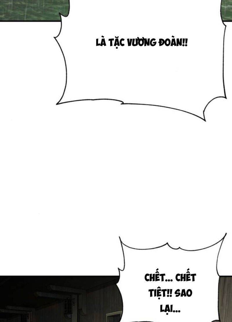 Ông Võ Giả Và Cháu Chí Tôn: Chapter 51