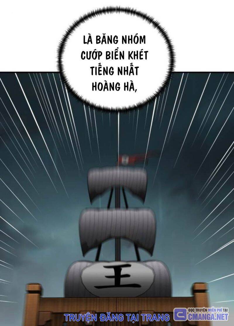 Ông Võ Giả Và Cháu Chí Tôn: Chapter 51