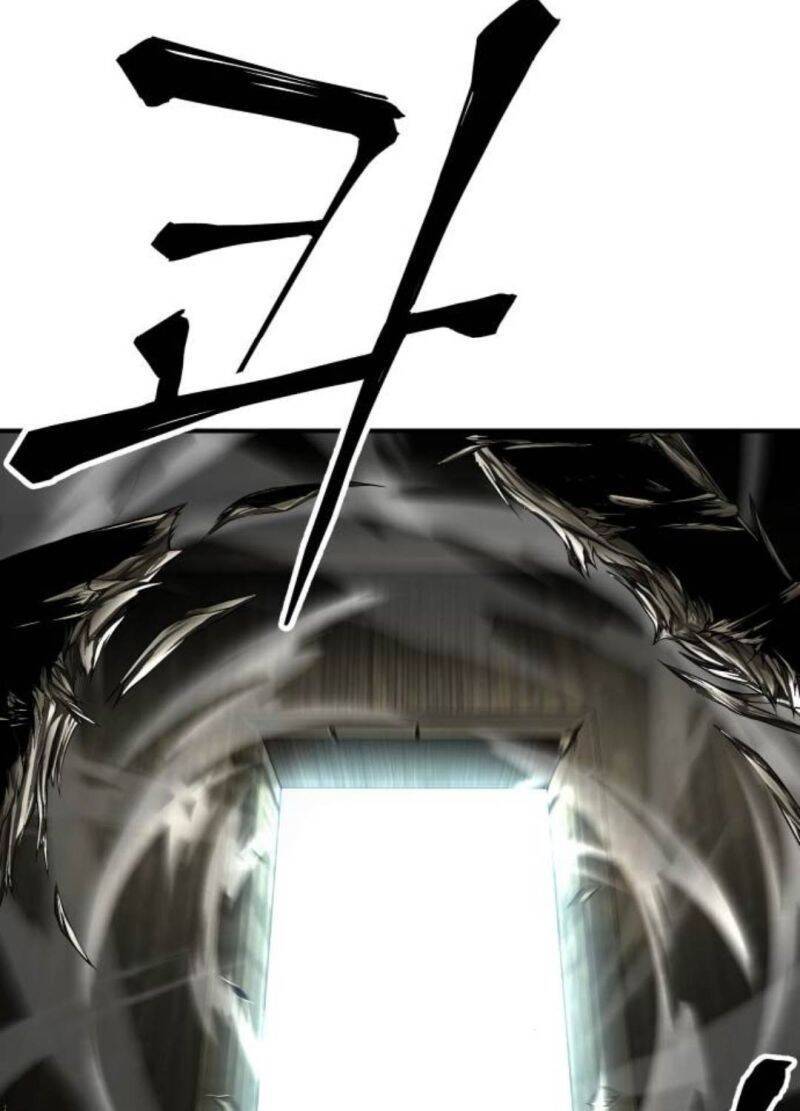 Ông Võ Giả Và Cháu Chí Tôn: Chapter 51