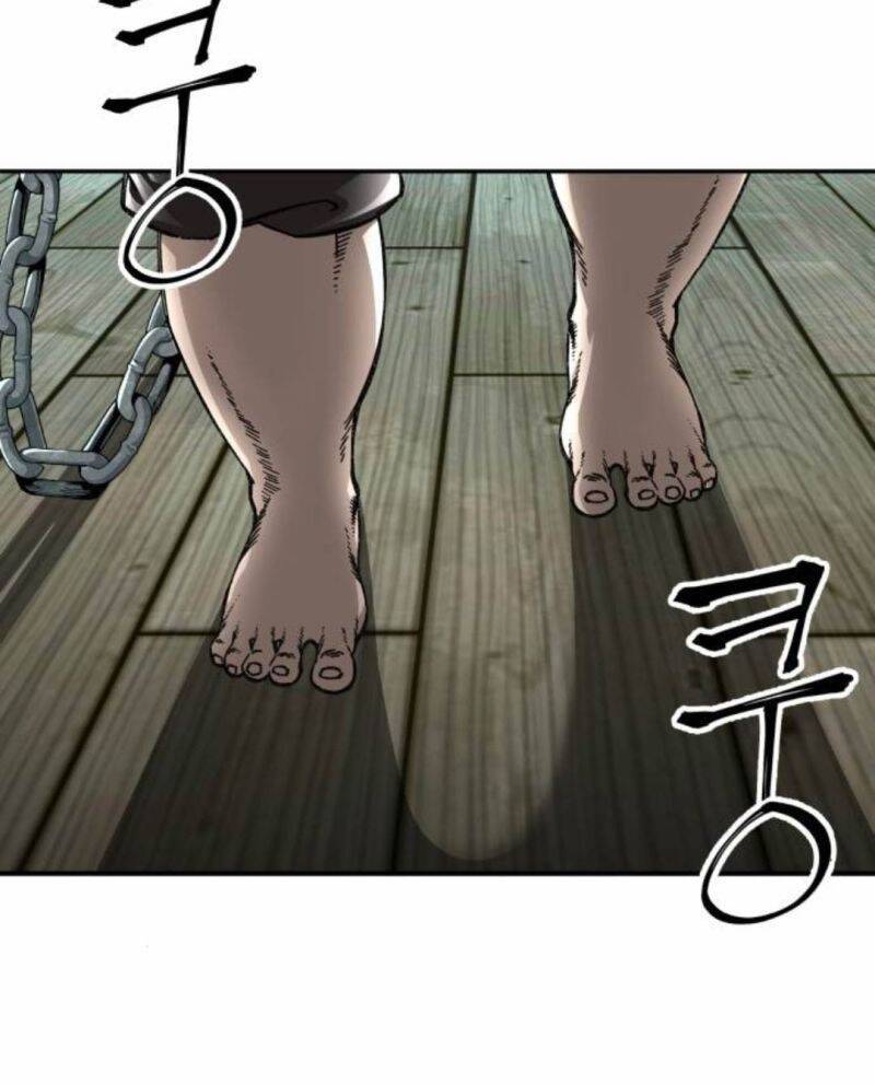 Ông Võ Giả Và Cháu Chí Tôn: Chapter 51