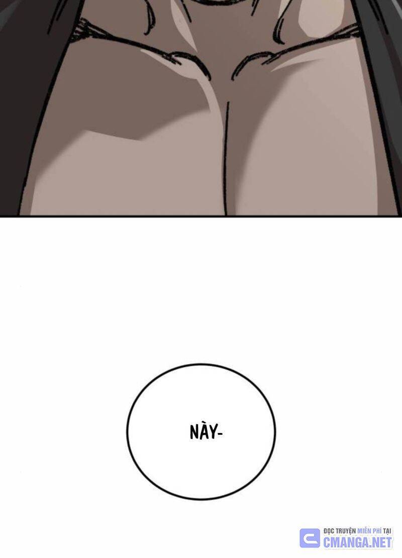 Ông Võ Giả Và Cháu Chí Tôn: Chapter 51