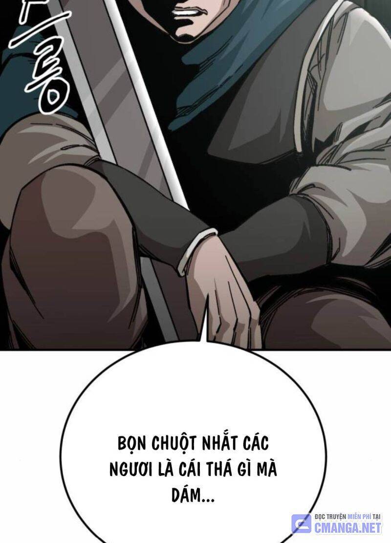 Ông Võ Giả Và Cháu Chí Tôn: Chapter 51