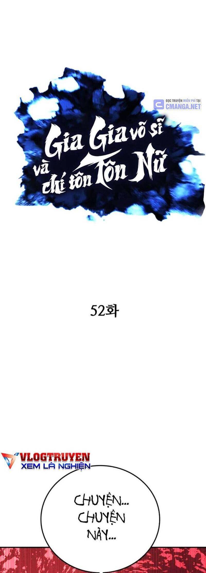 Ông Võ Giả Và Cháu Chí Tôn: Chapter 52