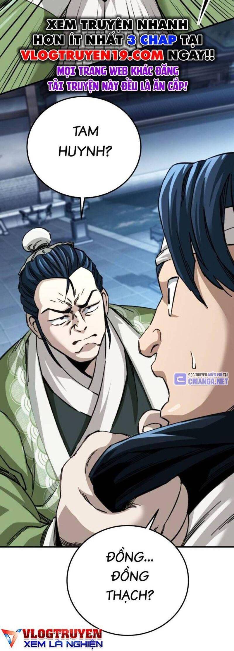 Ông Võ Giả Và Cháu Chí Tôn: Chapter 52