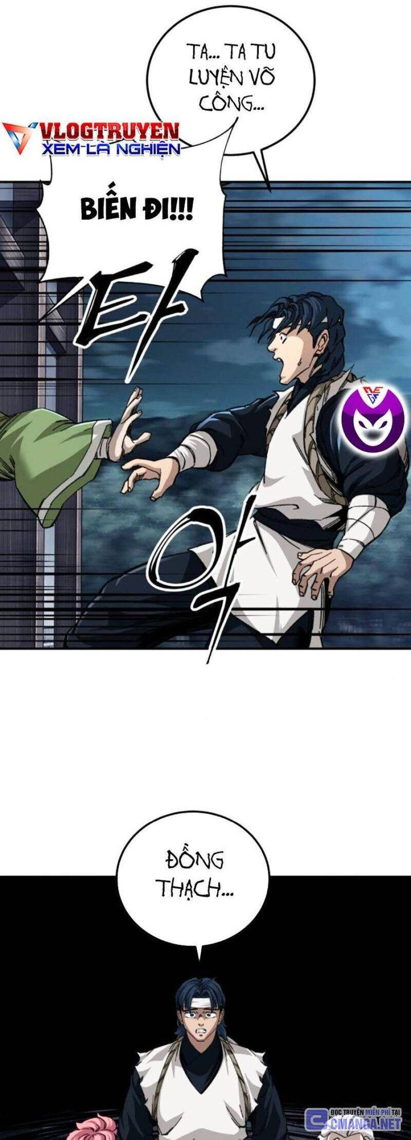 Ông Võ Giả Và Cháu Chí Tôn: Chapter 52