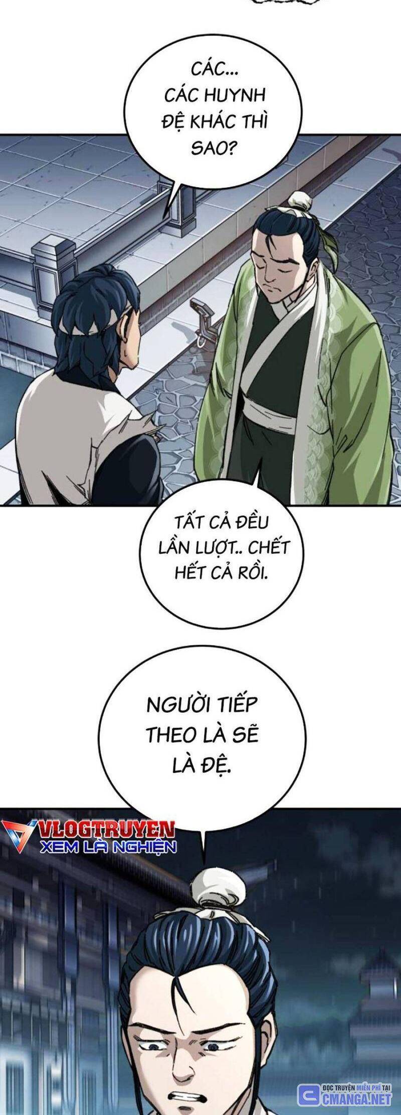 Ông Võ Giả Và Cháu Chí Tôn: Chapter 52