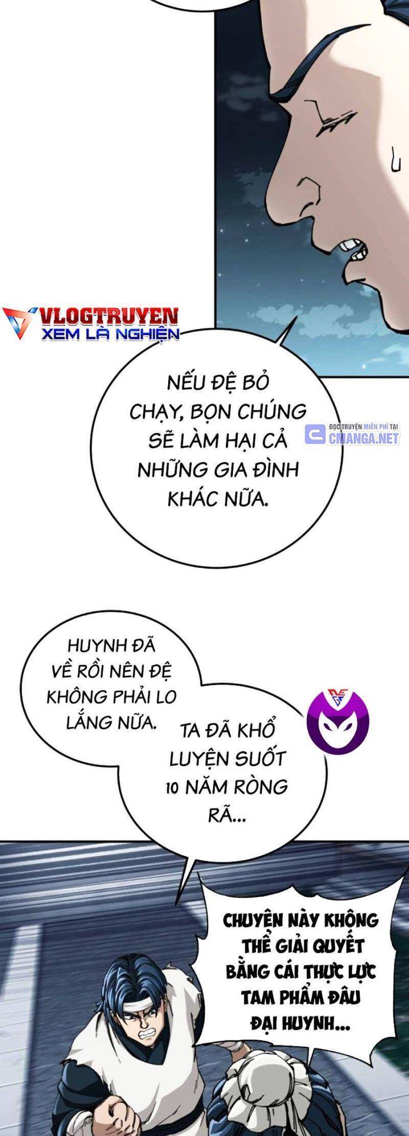 Ông Võ Giả Và Cháu Chí Tôn: Chapter 52
