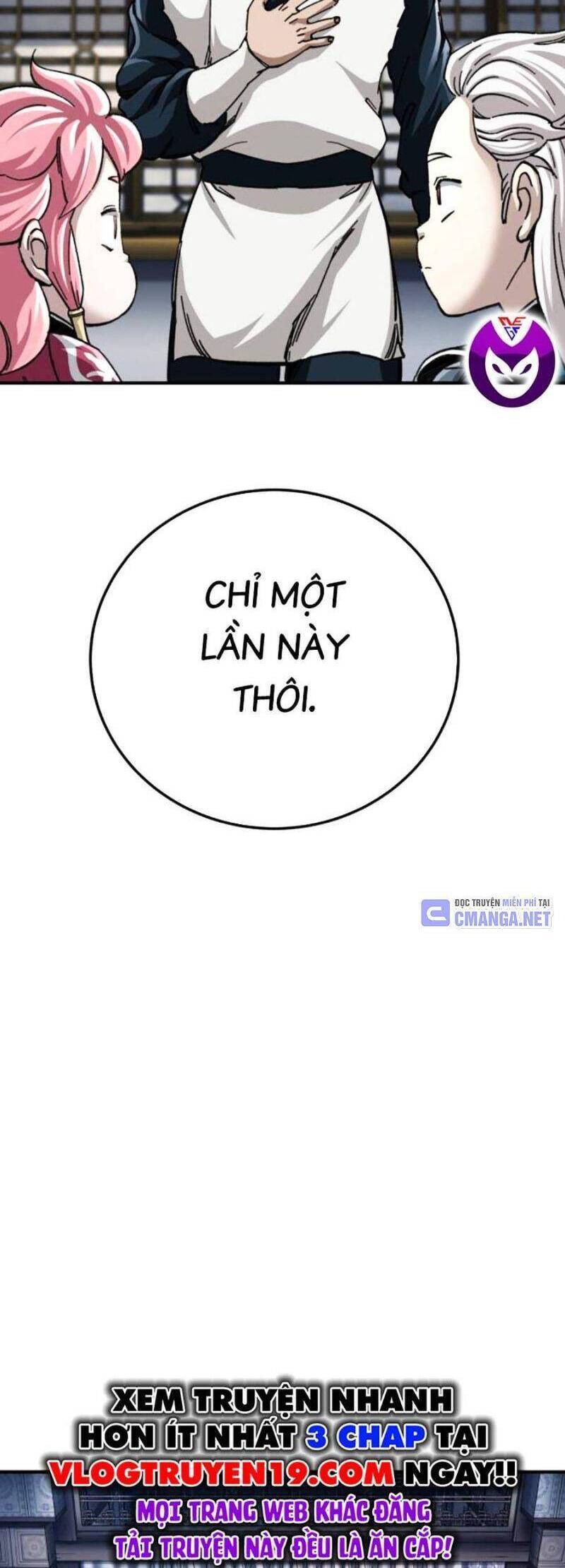 Ông Võ Giả Và Cháu Chí Tôn: Chapter 52