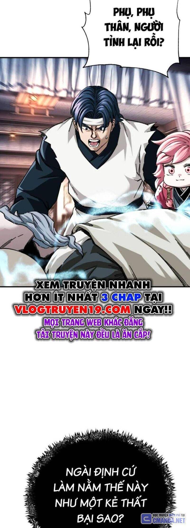 Ông Võ Giả Và Cháu Chí Tôn: Chapter 52