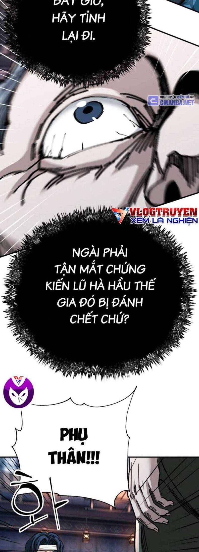 Ông Võ Giả Và Cháu Chí Tôn: Chapter 52