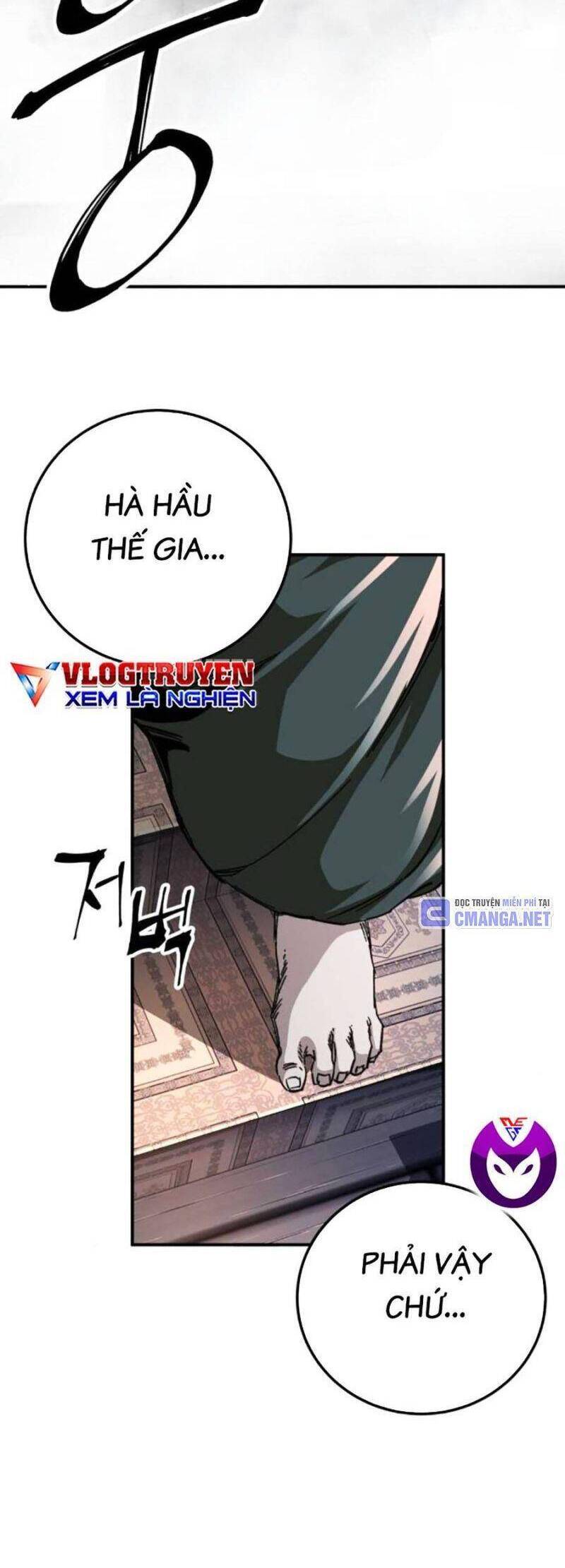 Ông Võ Giả Và Cháu Chí Tôn: Chapter 52